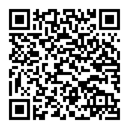 Cái Thế Hào Hiệp (Anh Hào Cái Thế)