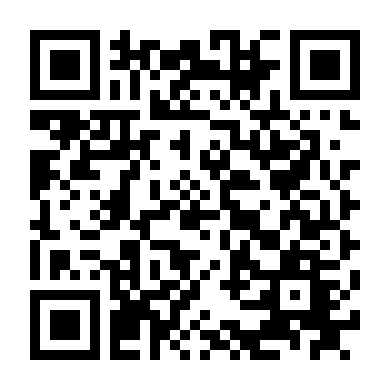 Tội Ác Sau Ô Cửa