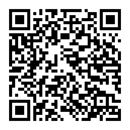 Vòng Đua Tốc Độ