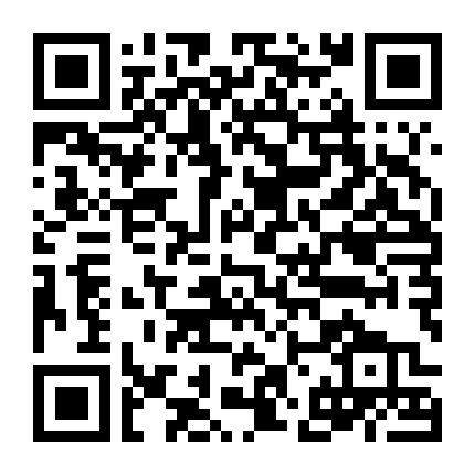 Một Thời Ở Anatolia