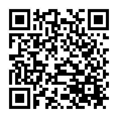 Góc Quay Đẫm Máu