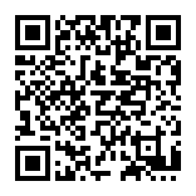 Tiêu Thập Nhất Lang