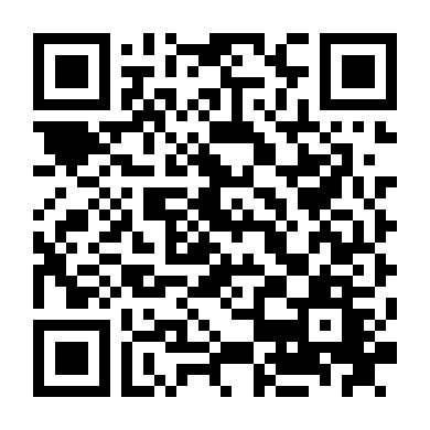 Nhiệm Vụ Thi Hành