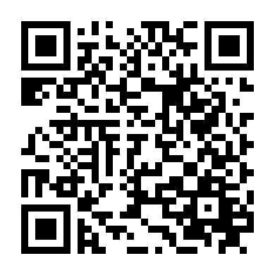 Cuộc Chiến Mùa Hè