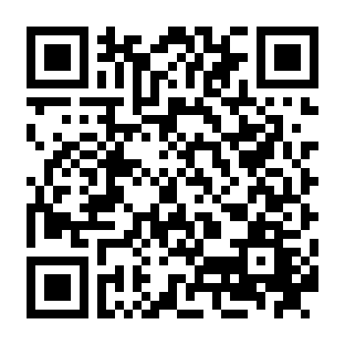 Thành Phố Chim Zambezia