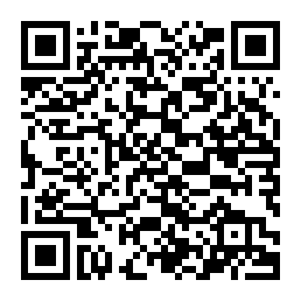 Thảm Họa Xác Sống