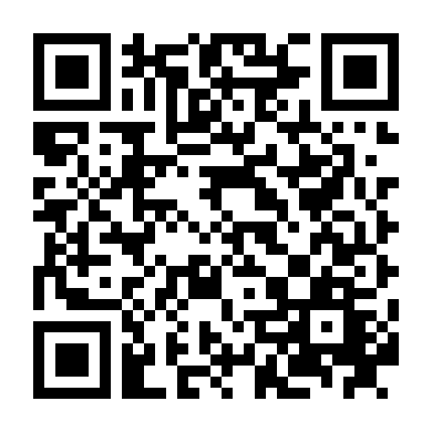 Phía Sau Biên Giới