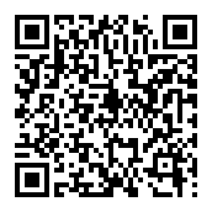 Giành Lại Công Lý