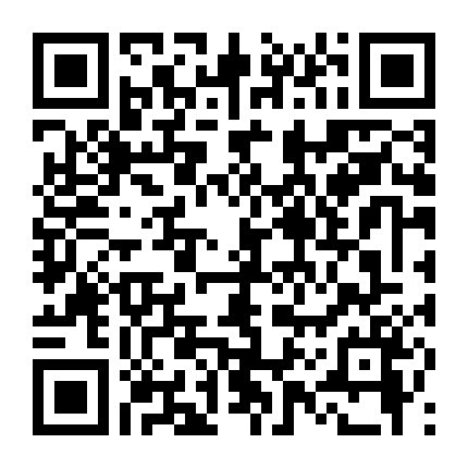 Thập Tam Mật Sát Lệnh