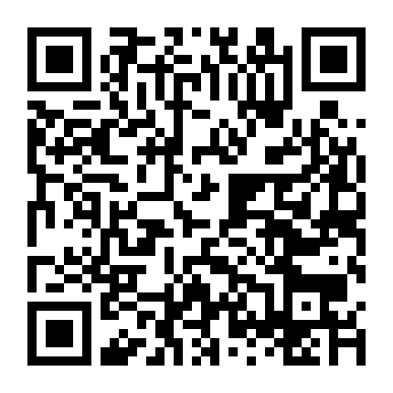 Thung Lũng Silicon Phần 1