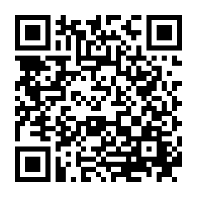 Họng Súng Tử Thần