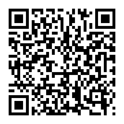 Chiến Dịch Chống Khủng Bố