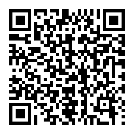 Cuộc Chiến Ba Dòng Máu