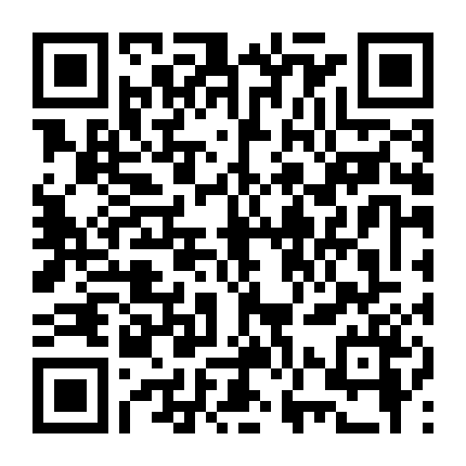 Kẻ Hắc Ám Phần 1