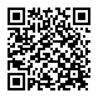 Mật Mã Tử Thần