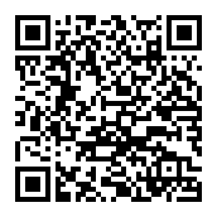 Những Thiên Thần Nhỏ Phần 1