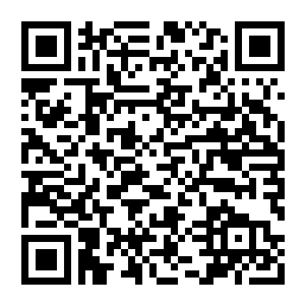 Trận Chiến Westerplatte