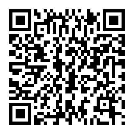 Gái Văn Phòng: Chuyện Tình Công Sở