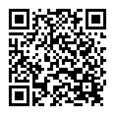 Võ Đường Chính Nghĩa