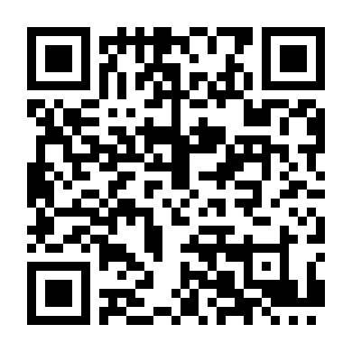 Thiên Thần Bí Mật