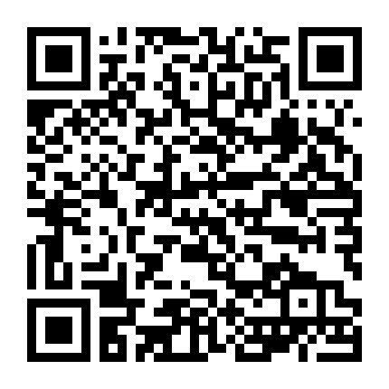 Cuộc Chiến Rồng Đỏ