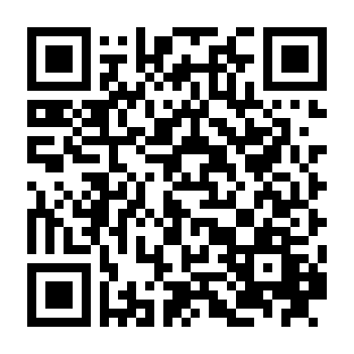 Giáo Viên Gợi Tình