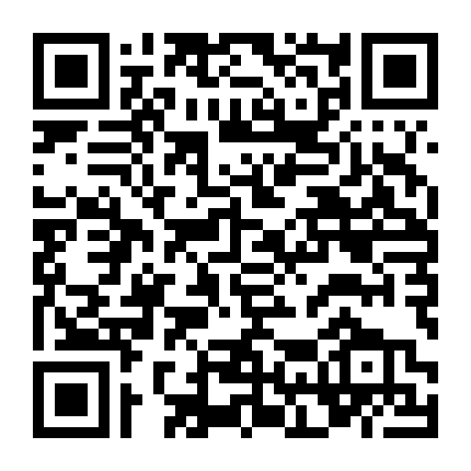 Thiên Ngoại Phi Tiên