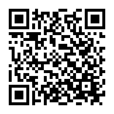 Già Gân Mỹ Nhân Và Găng Tơ