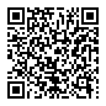 Điệu Valse Của Ký Ức