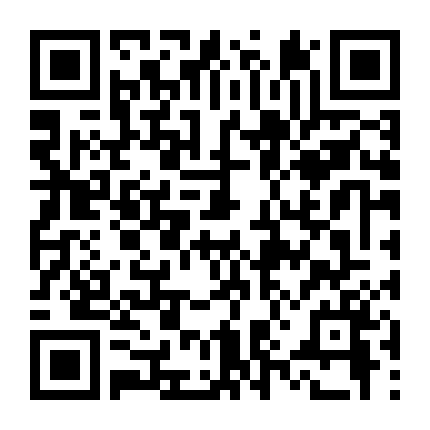 Tam Nữ Thiên Sứ Vô Danh