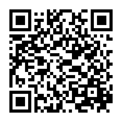 Mặt Nạ Hung Thủ