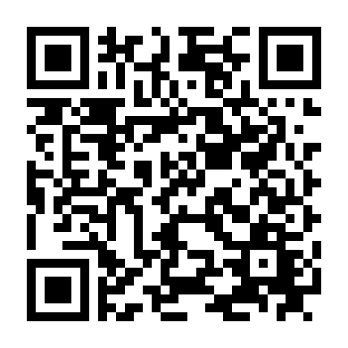 Dấu Ấn Đoạt Mệnh