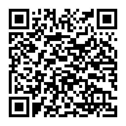 Bản Giao Hưởng Định Mệnh