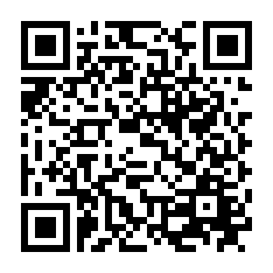 Ngưỡng Của Cuộc Đời