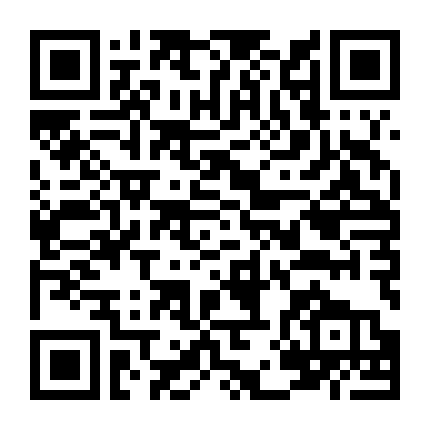 Chuyến Bay Kỳ Quặc