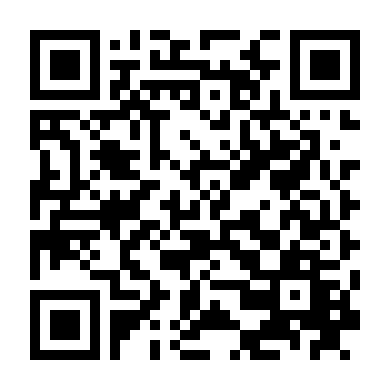 Đất Mẹ Phần 2