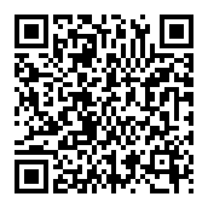 Billie Jean, Tình Yêu Của Tôi