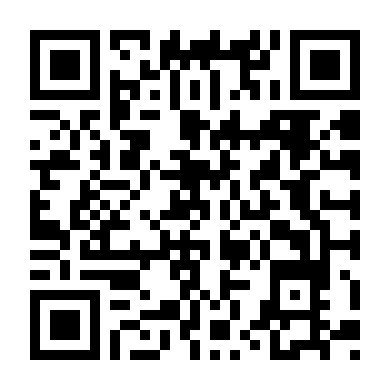 Vách Núi Tử Thần