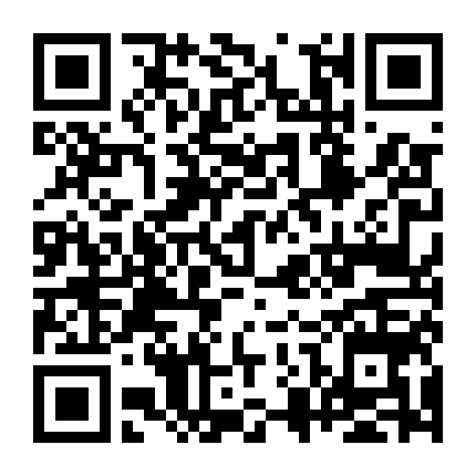 Ngòi Nổ Nghịch Lý