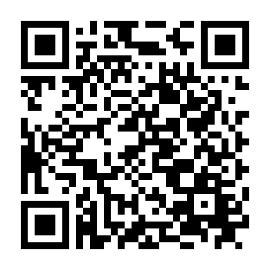 Kẻ Được Chọn