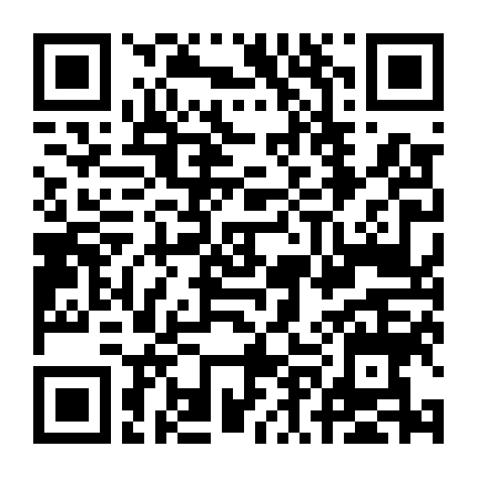 Ngàn Lời Chúc Ngủ Ngon Phần 1