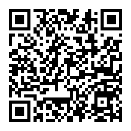 Người Bảo Hộ Phần 2