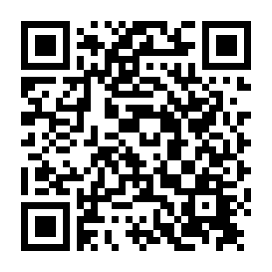 Siêu Hacker Phần 3