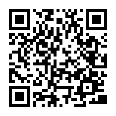 Sắc Đẹp Ẩn Giấu