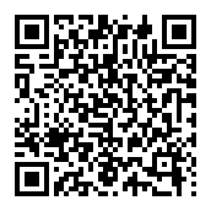 Quella Età Maliziosa