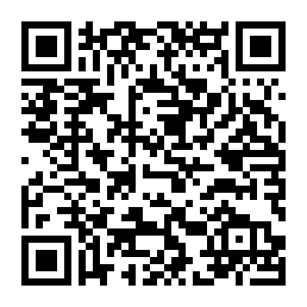 Khoảnh Khắc Đầu Tiên