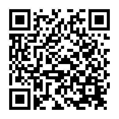 Cố Lên! Cậu Là Tuyệt Nhất