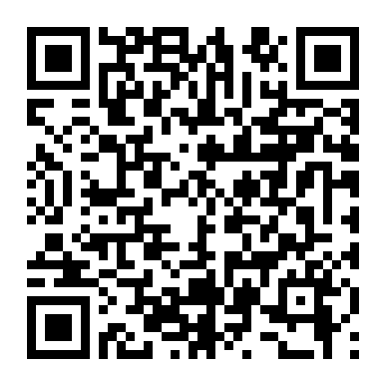 Độn Giáp Kỳ Binh