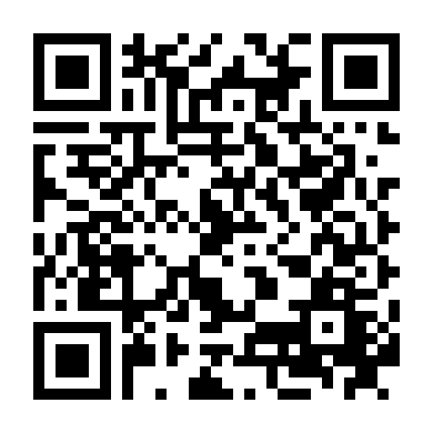 Thành Phố Bị Mất