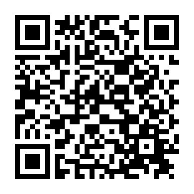 Nữ Quyền Bảo Chi Lâm